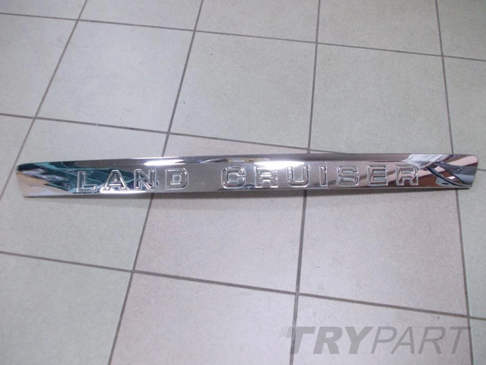 Toyota Land Cruiser V8 Chrome Rear Tailgate Trim Strip