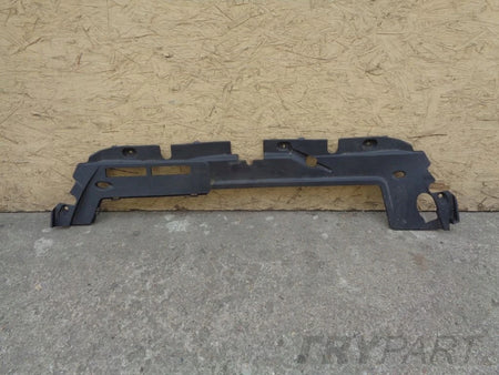 TOYOTA AURIS I 06- reinforcement plate
