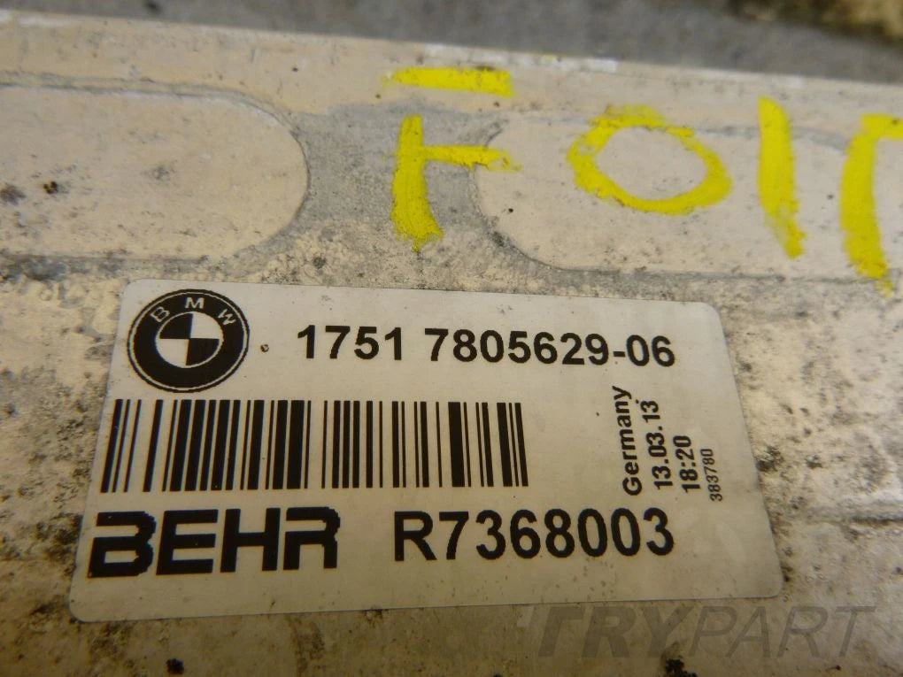 BMW F01 F02 F10 11 F07 Intercooler 7805629