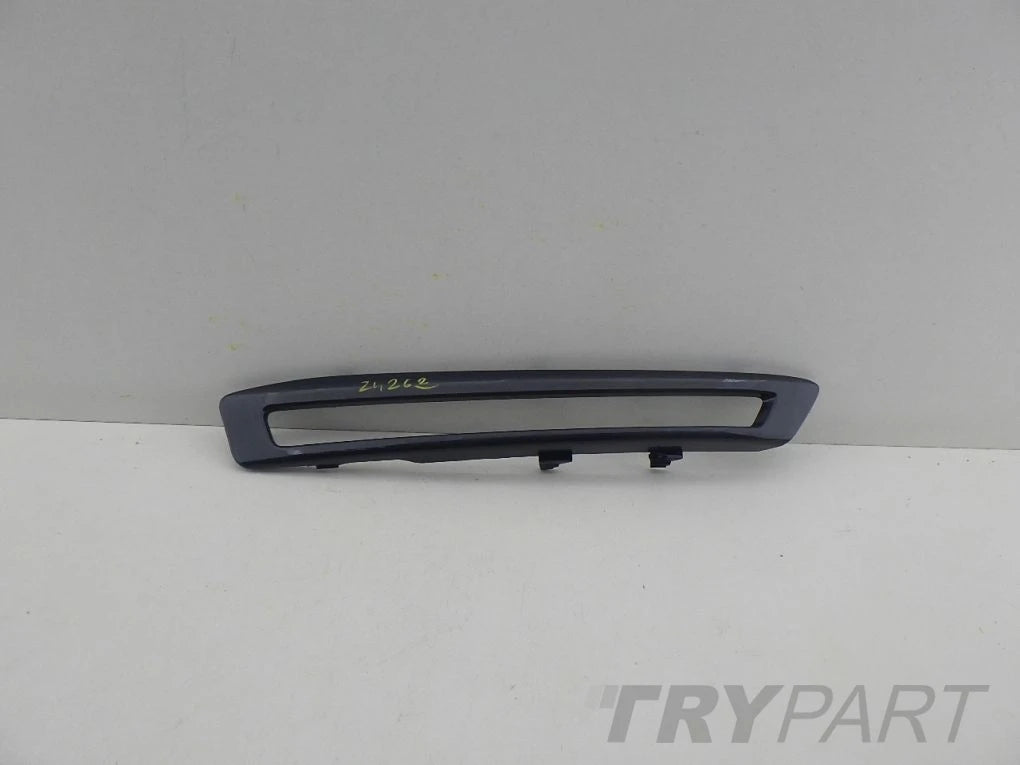 FORD S-MAX I MK1 bumper grille right