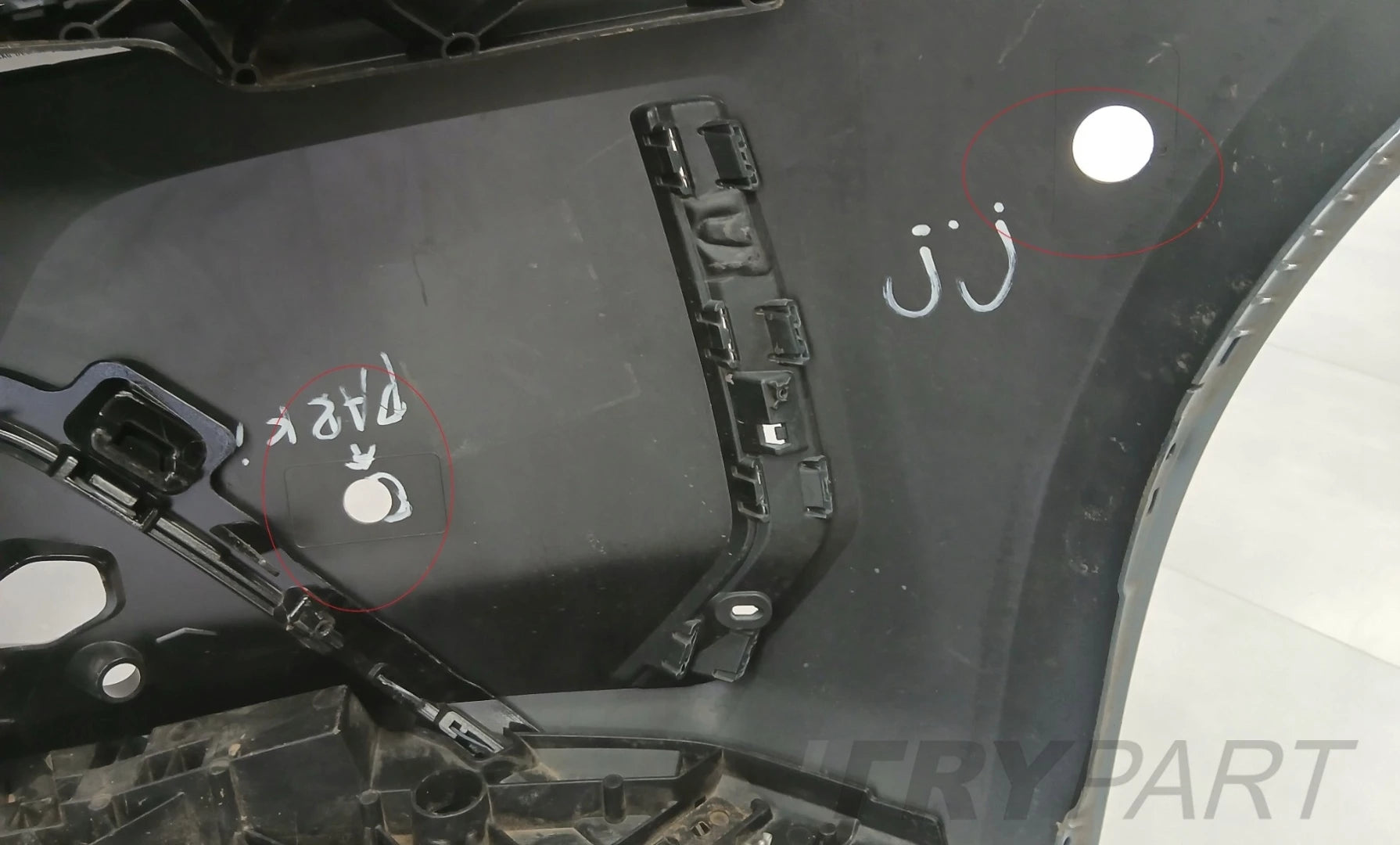 Front Bumper Opel Corsa F LIFT 23-