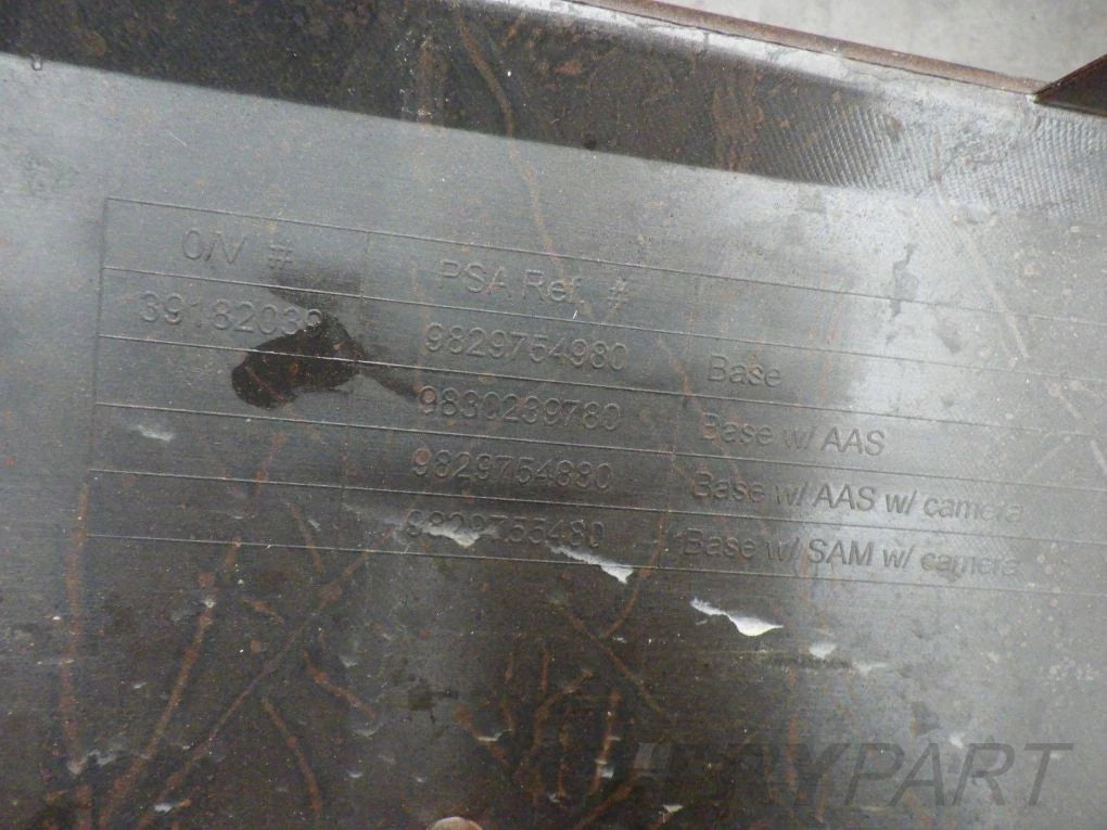 OPEL CORSA F 19- REAR BUMPER WITHOUT PDC