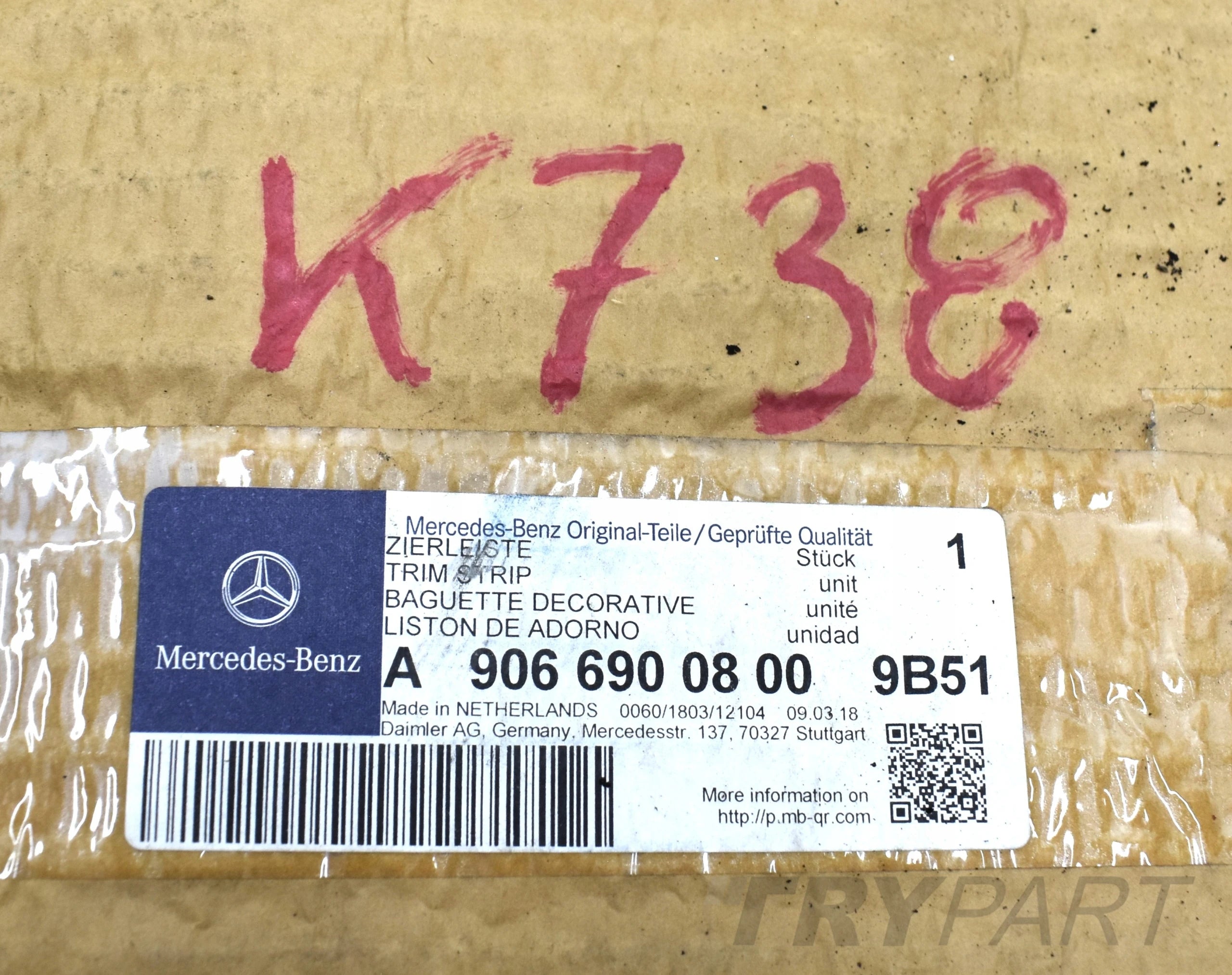 MERCEDES SPRINTER W906 CRAFTER SIDE MOULDING ORG NEW