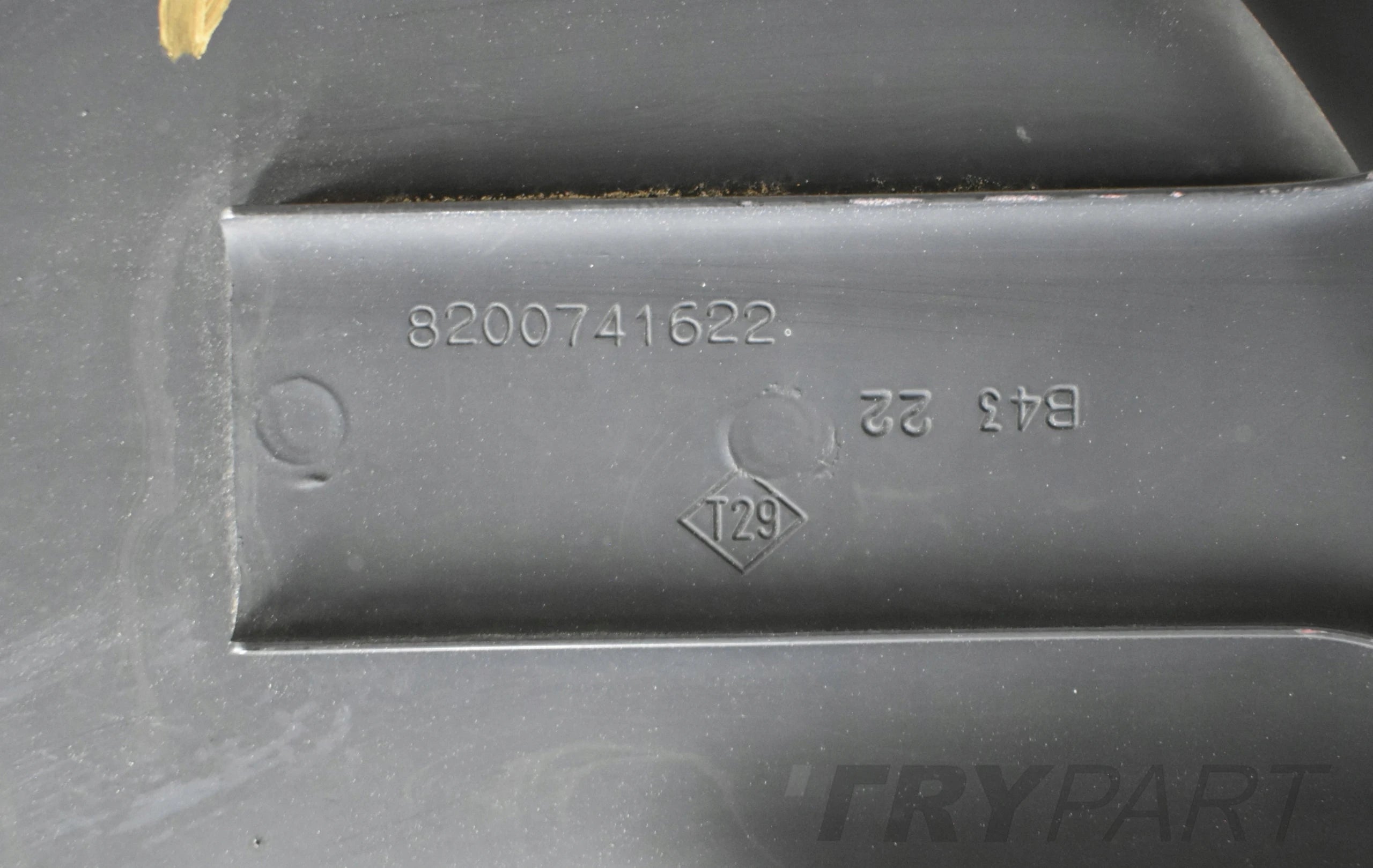MASTER III MOVANO RIGHT FRAME SILL PANEL NEW 8200741622