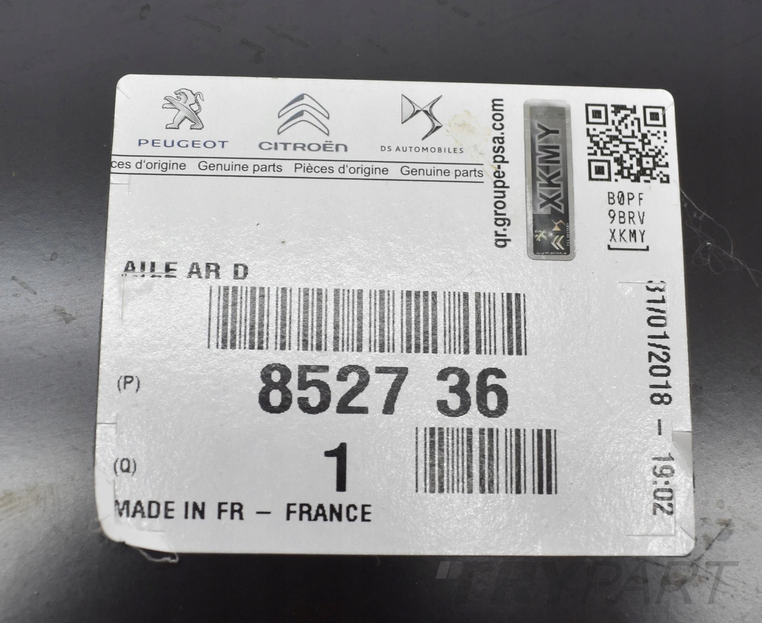 PEUGEOT 5008 REAR RIGHT FENDER PANEL SILL ORG