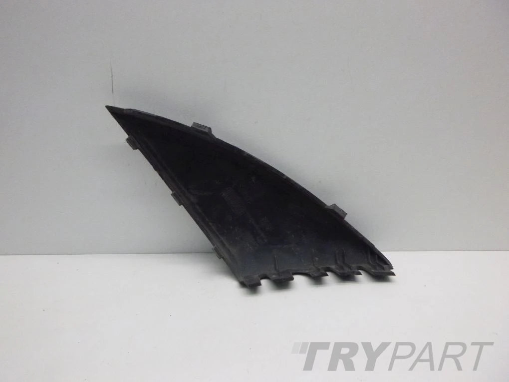 PEUGEOT 207 BUMPER GRILLE COVER 9683106777