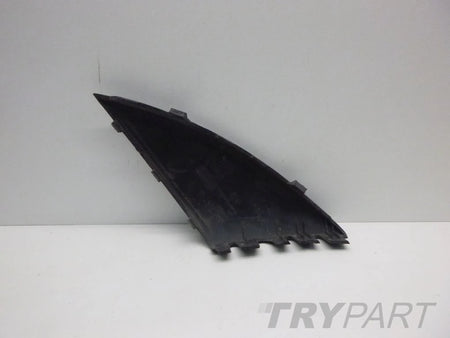 PEUGEOT 207 BUMPER GRILLE COVER 9683106777