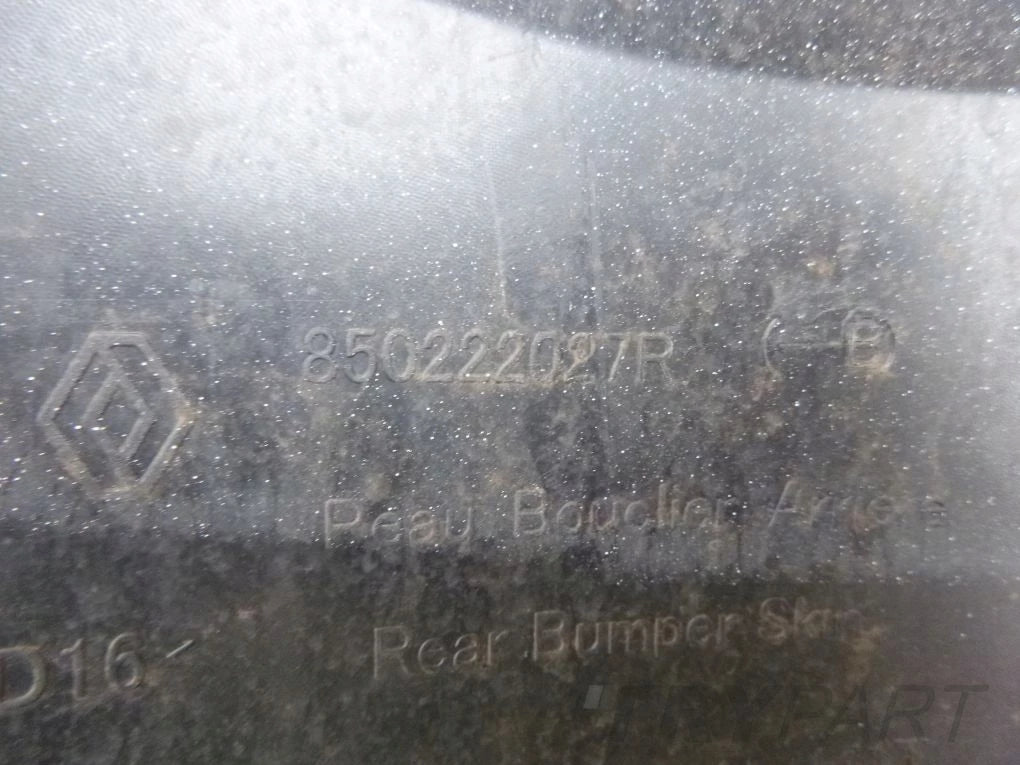 DACIA DUSTER II 2 17- Rear Bumper