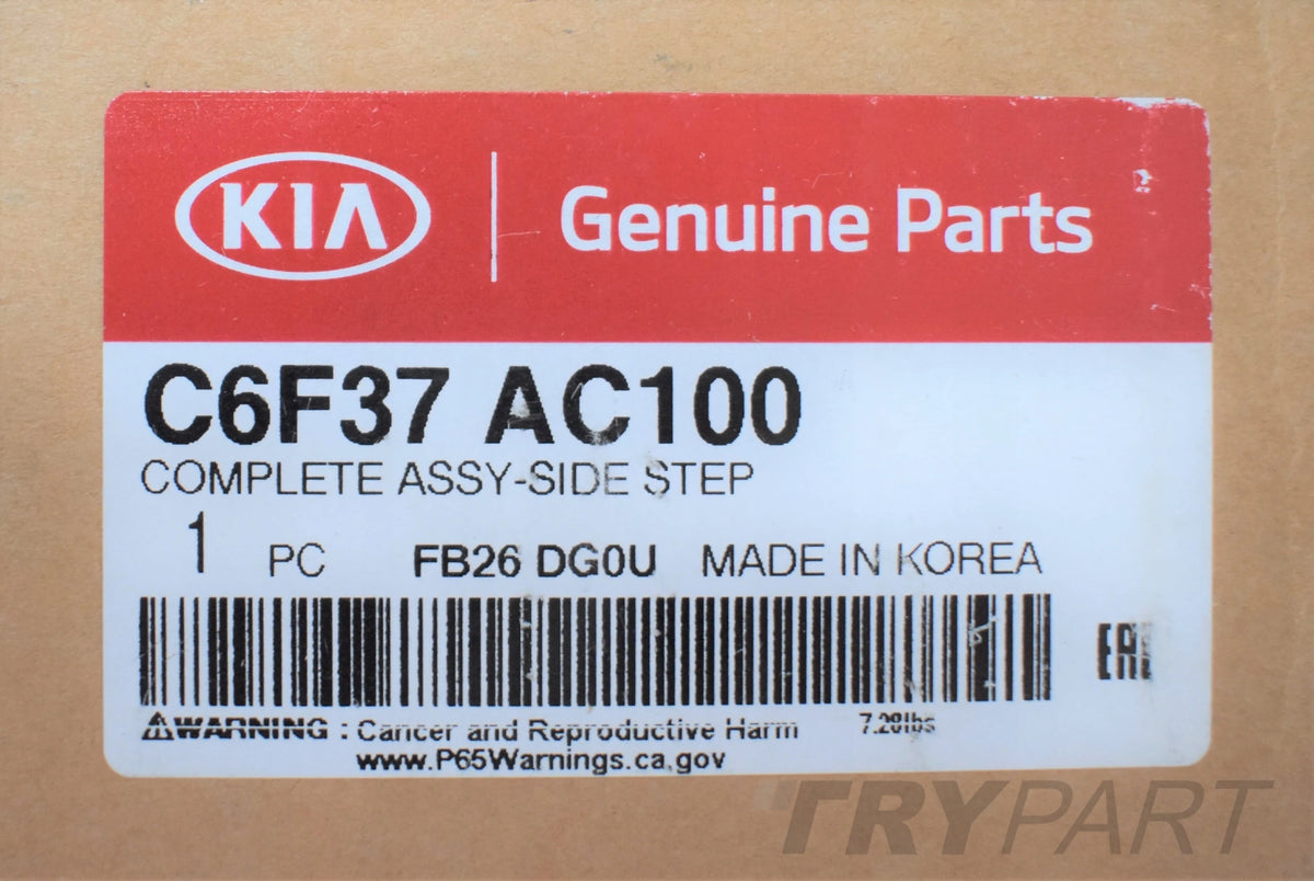 KIA SORENTO III LEFT SILL MOULDING ORG NEW