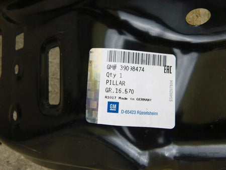 OPEL INSIGNIA B II REAR IMPACT ABSORBER