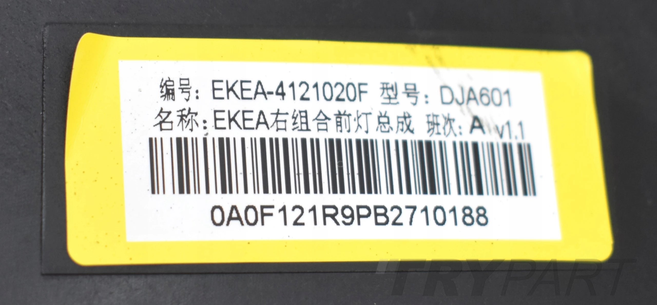 BYD SEAL RIGHT FRONT HEADLIGHT LED ORG EU EKEA-4121020F