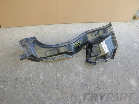 NISSAN MICRA K14 17- REAR LIGHT HOUSING