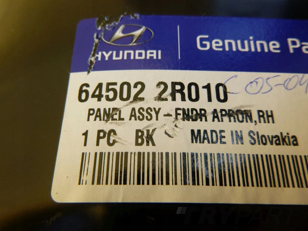 HYUNDAI I30 07- Right Front Shock Mount