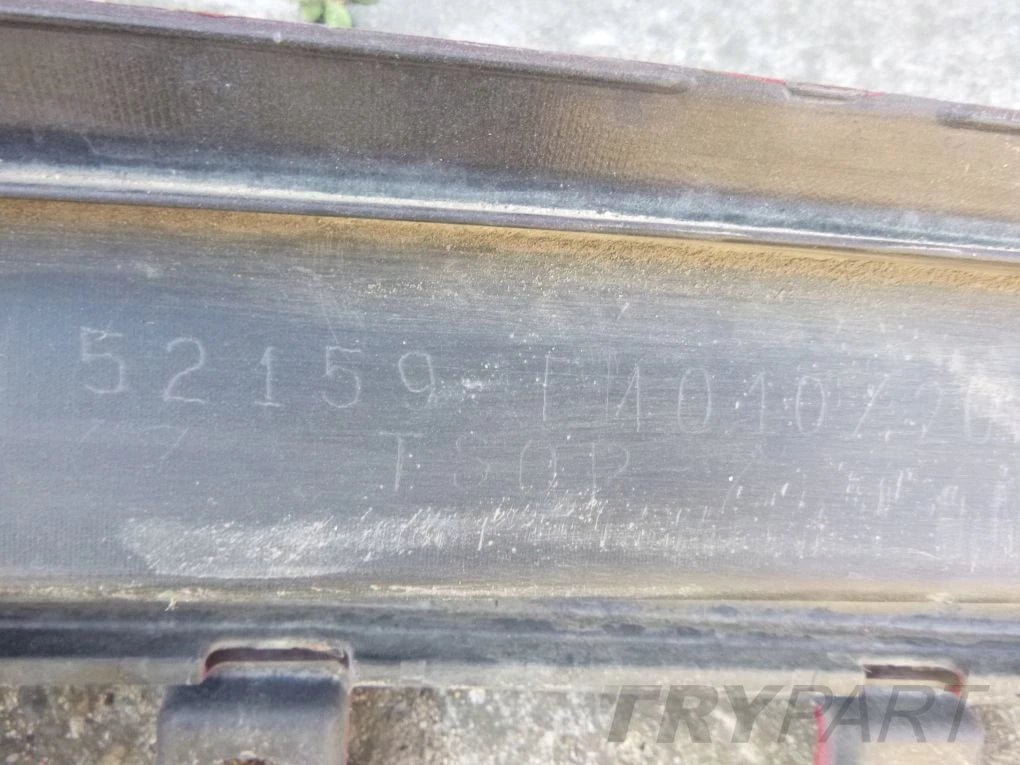 TOYOTA CHR C-HR Rear Bumper