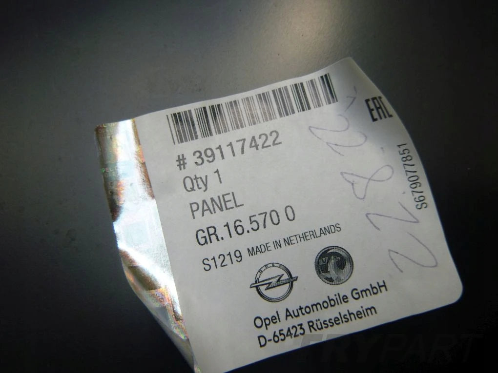 OPEL ASTRA K V right sill