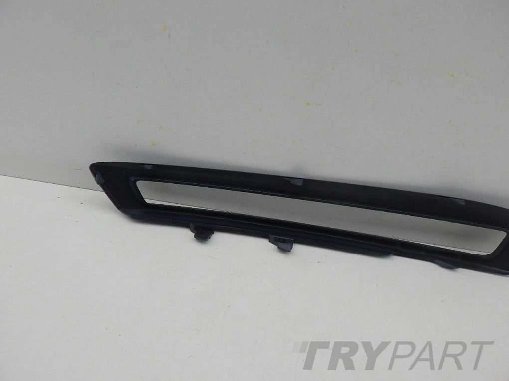 FORD S-MAX I MK1 bumper grille right