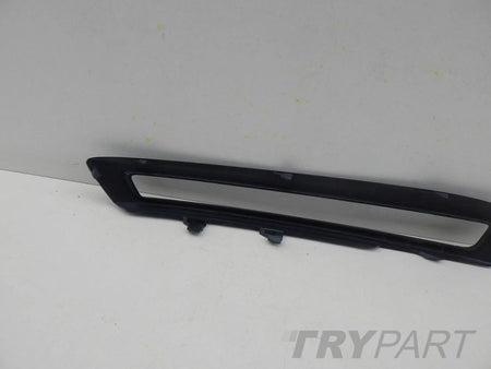 FORD S-MAX I MK1 bumper grille right