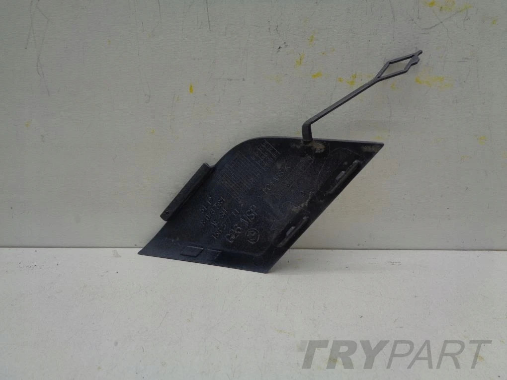 BMW 4 G26 M PACKAGE 20-Rear Tow Hook Cover