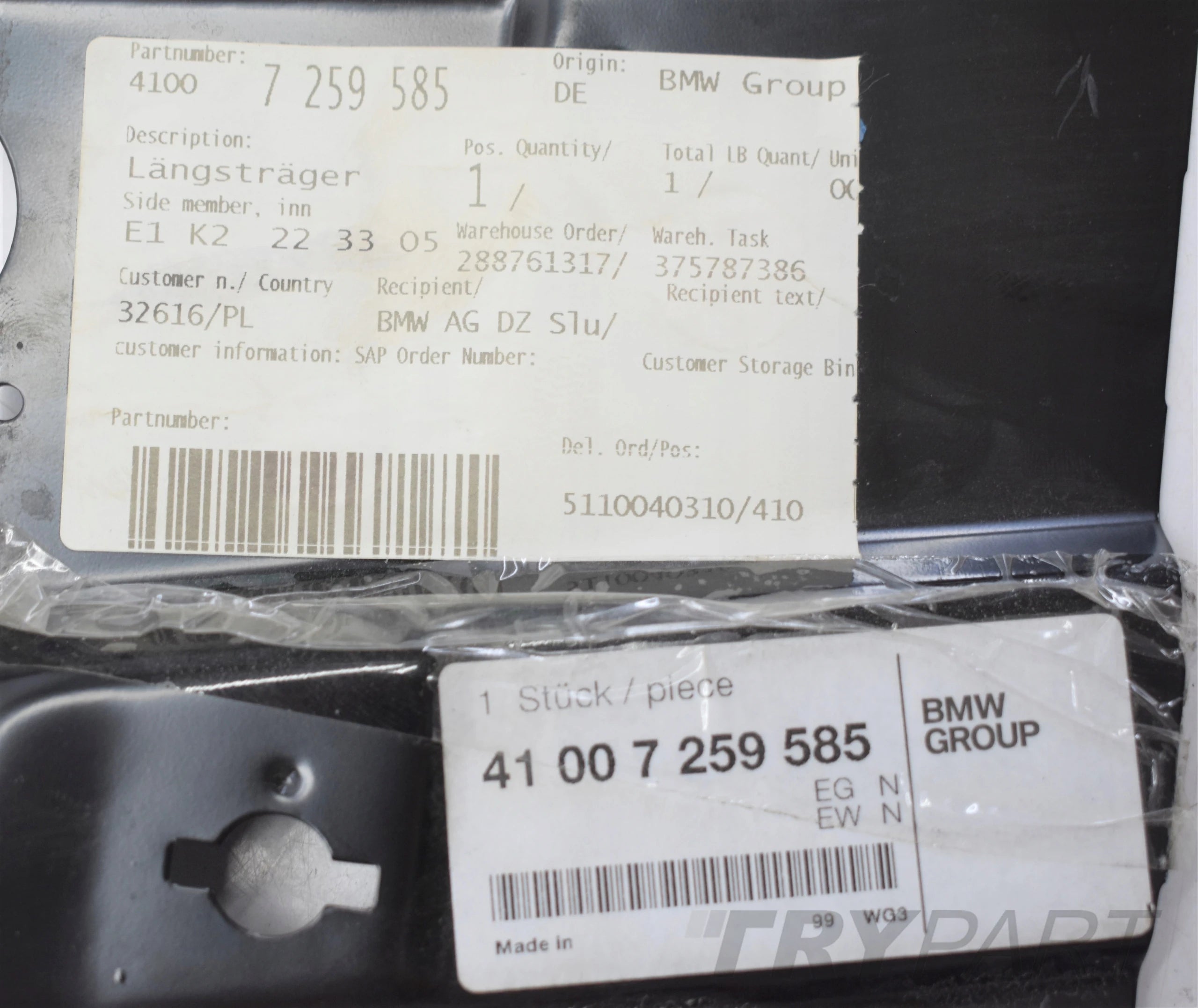 BMW 5 F10 F11 LEFT INNER SILL COVER ORG