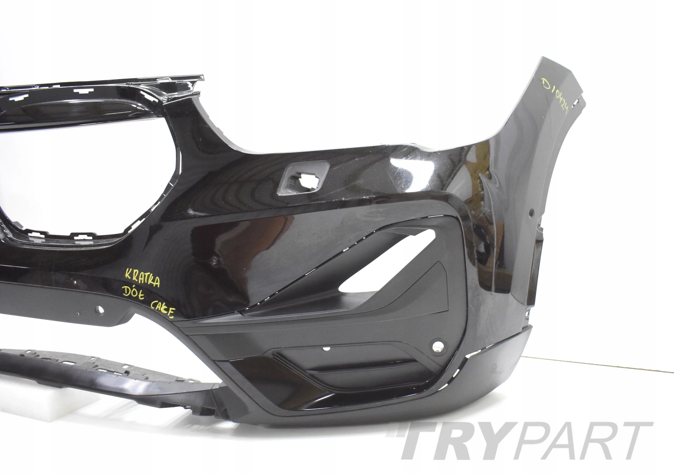 BMW X1 F48 LIFT LCI FRONT BUMPER ORG