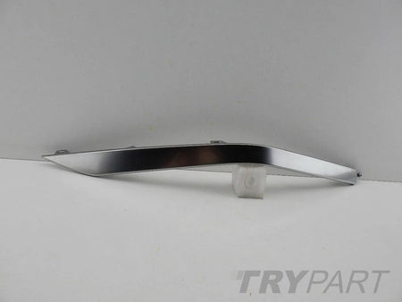 NISSAN QASHQAI III 3 J12 LIFT 24- Front Bumper Right Trim
