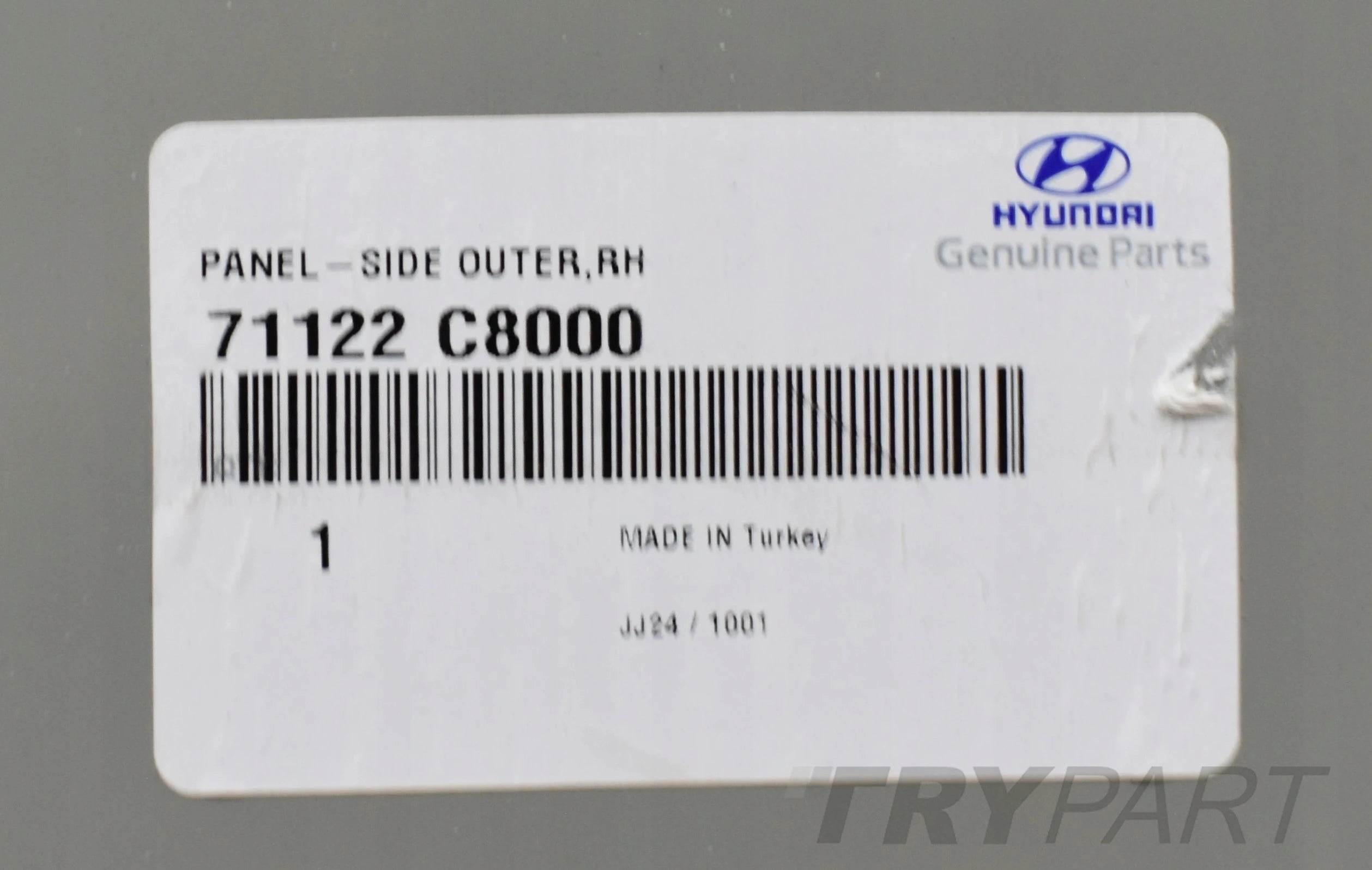 HYUNDAI I20 II REAR RIGHT FENDER SHELL RIGHT SILL ORG