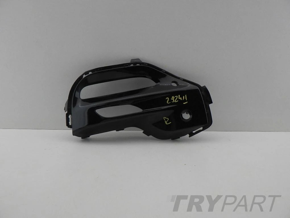 BMW X5 G05 M PACKAGE Front Bumper Grille Right