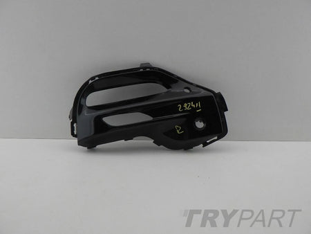 BMW X5 G05 M PACKAGE Front Bumper Grille Right