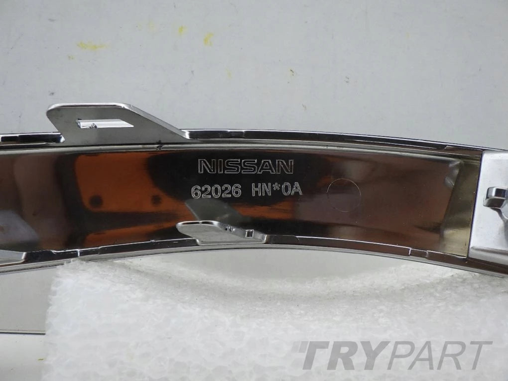 NISSAN QASHQAI III 3 J12 LIFT 24- Front Bumper Right Trim