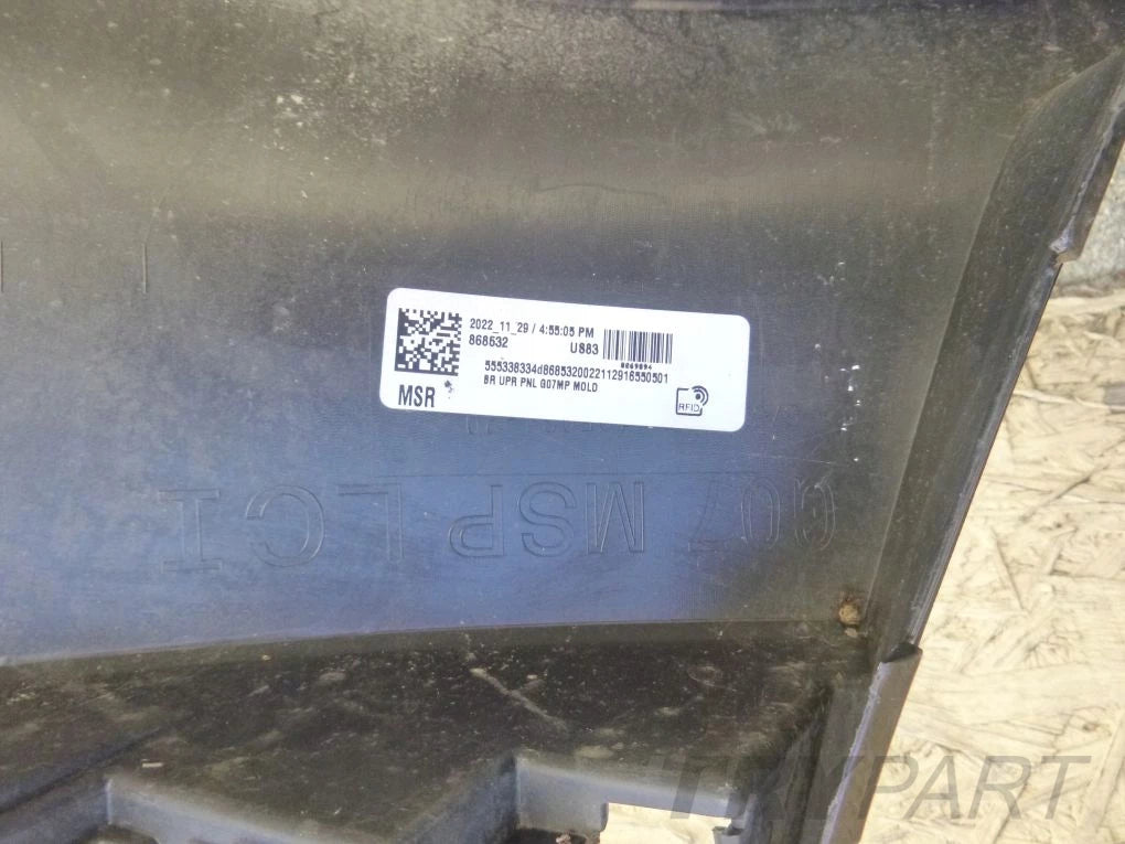 BMW X7 G07 M PACKAGE rear bumper