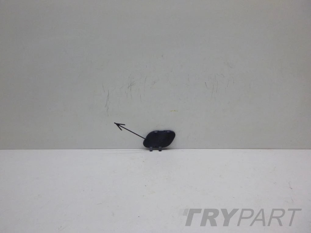 OPEL CORSA E Front Tow Hook Cover