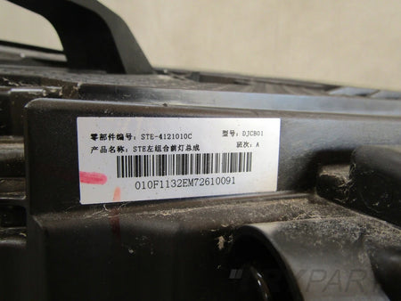 FRONT LAMP BYD TANG II 2 FULL LED 18- LH LEFT STE-4121010C