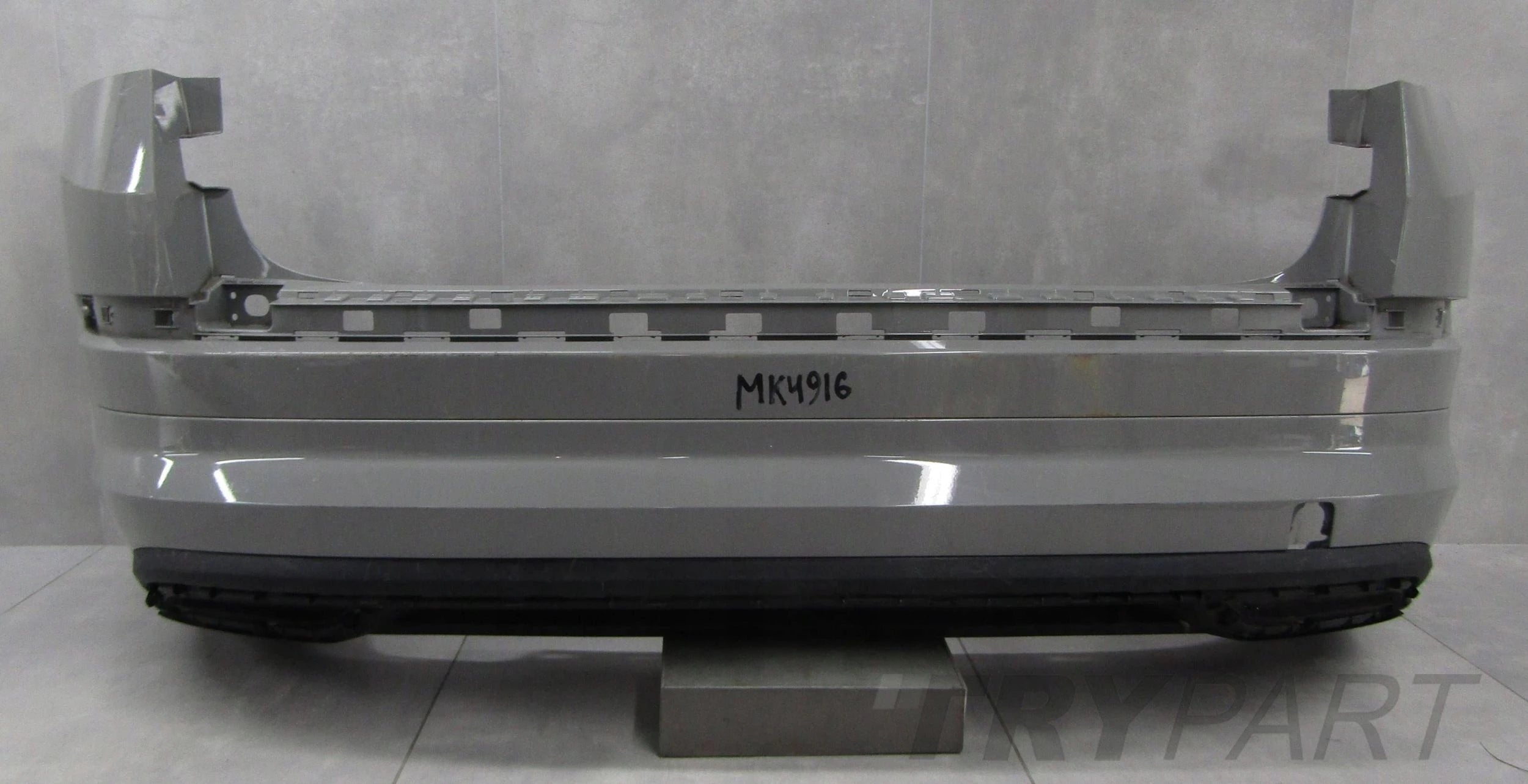 Rear Bumper for Skoda Kodiaq 565 Sportline 17-21