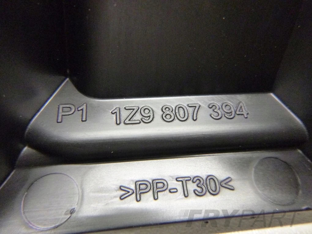 SKODA OCTAVIA II KOMBI 1Z9 Rear Bumper Slider Right