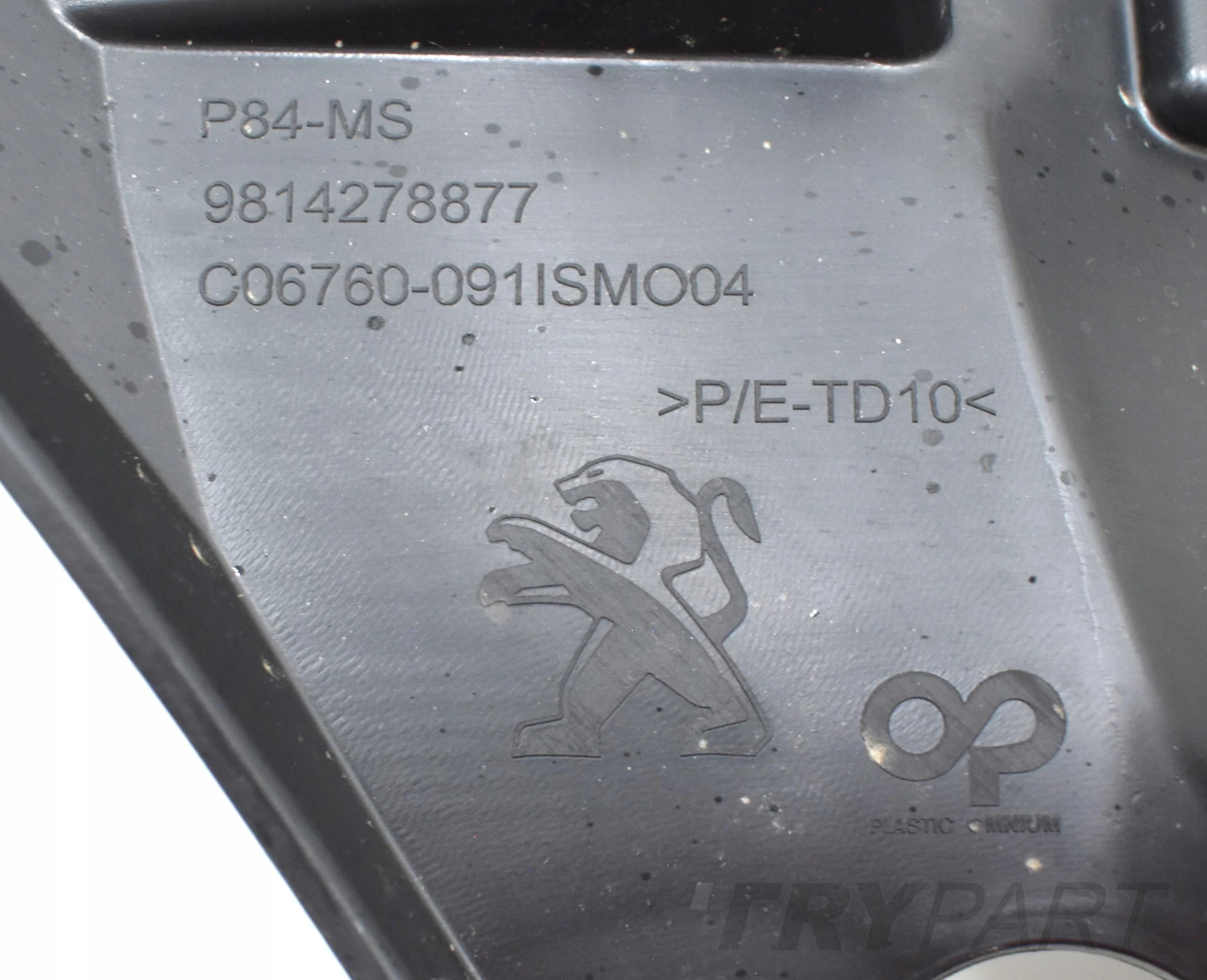 PEUGEOT 3008 II 5008 II GRILLE BUMPER REINFORCEMENT ORG NEW