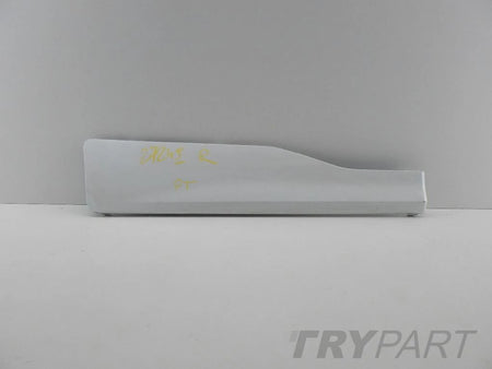 KIA SPORTAGE 5 V GT 21- Rear Right Door Trim