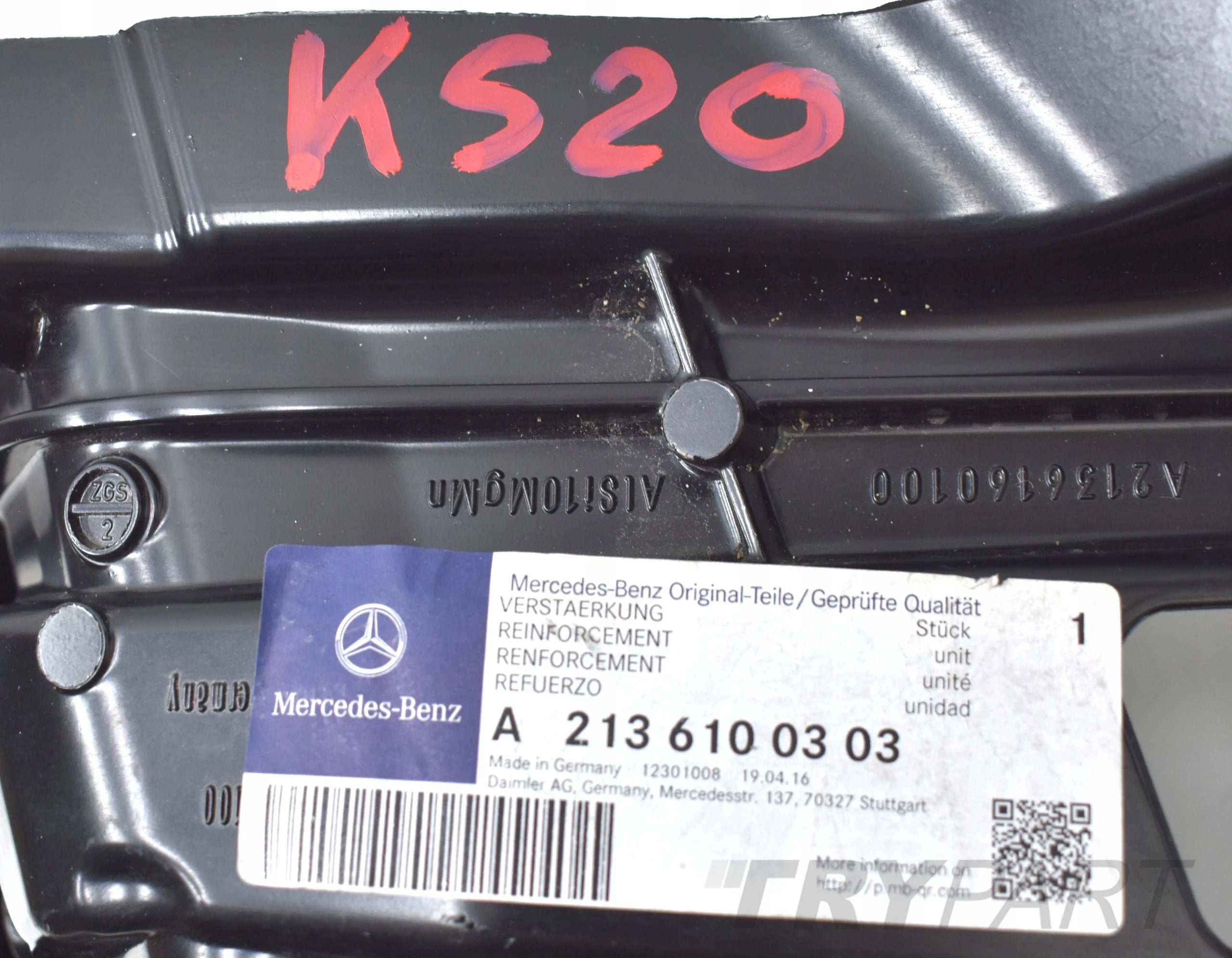 MERCEDES W213 INNER REINFORCEMENT LEFT REAR REAR ORG NEW A2136100303