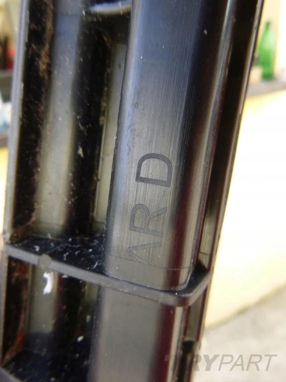 PEUGEOT 2008 Right Roof Rail