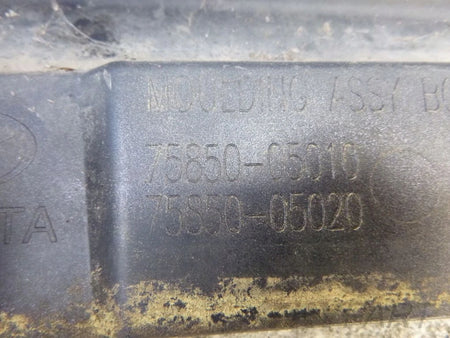 TOYOTA AVENSIS III T27 T29 15- threshold cover right