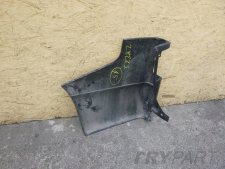 TRAFIC III 3 VIVARO B 14- Rear bumper