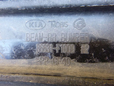 KIA SPORTAGE 4 IV 15- rear bumper beam