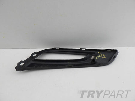 OPEL ASTRA V K 5 15- front bumper grille left
