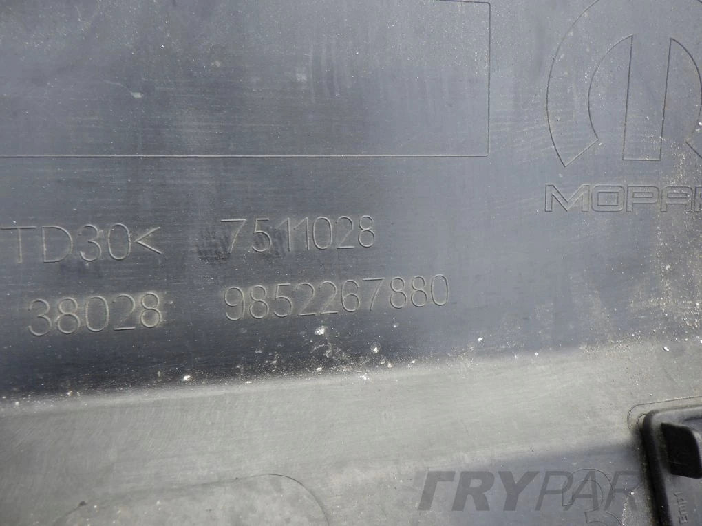 PEUGEOT 5008 III 3 2024- Rear Bumper