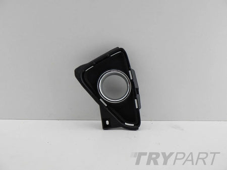 TOYOTA RAV4 RAV IV 4 LIFT 15- LEFT FRONT BUMPER GRILLE