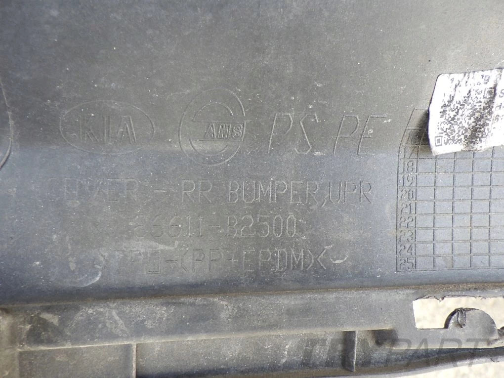 KIA SOUL II 2 LIFT 16- Rear Bumper Trim
