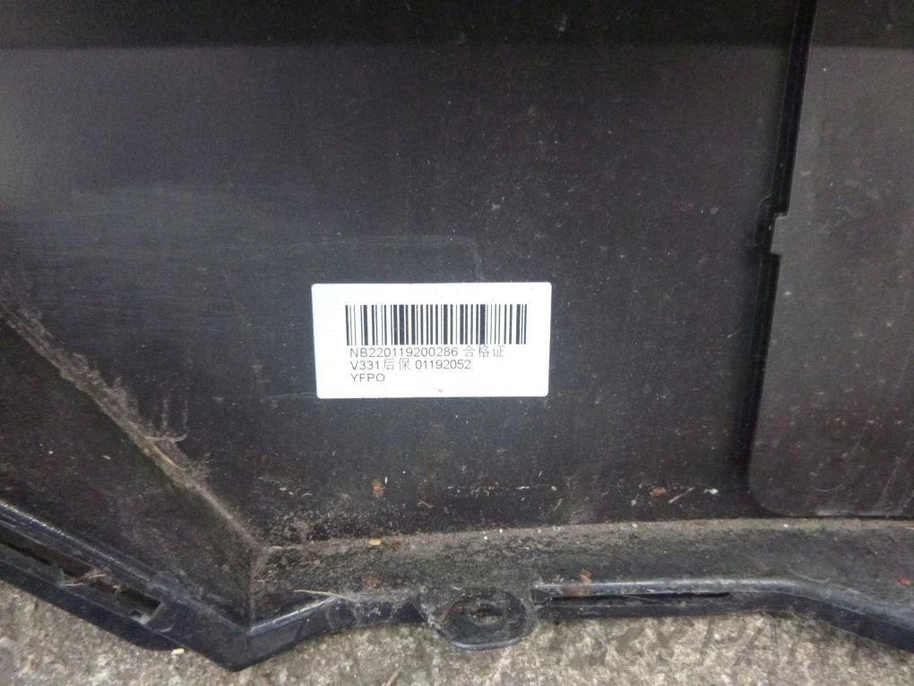 POLESTAR II 2 PDC 31663699 20- Rear Bumper