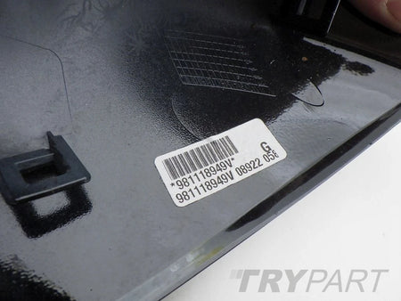 PEUGEOT 3008 II P84 5008 P87 16- Left Mirror Housing