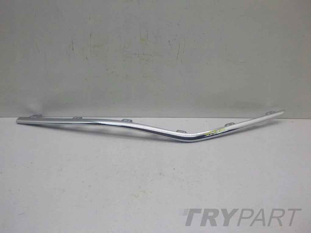 MERCEDES EQB 243 W243 A243 Chrome Front Bumper Trim