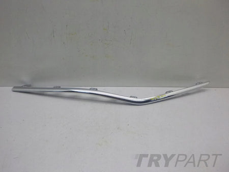 MERCEDES EQB 243 W243 A243 Chrome Front Bumper Trim