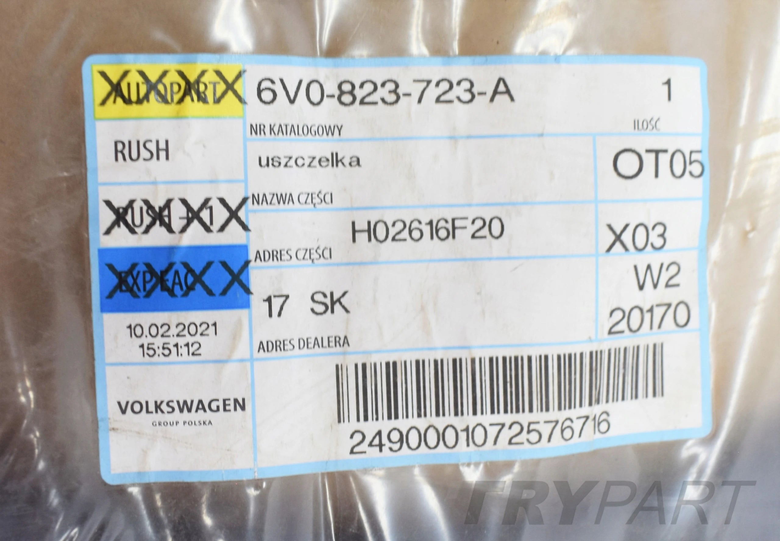 SKODA FABIA III RAPID Hood Seal Scuttle Panel Seal